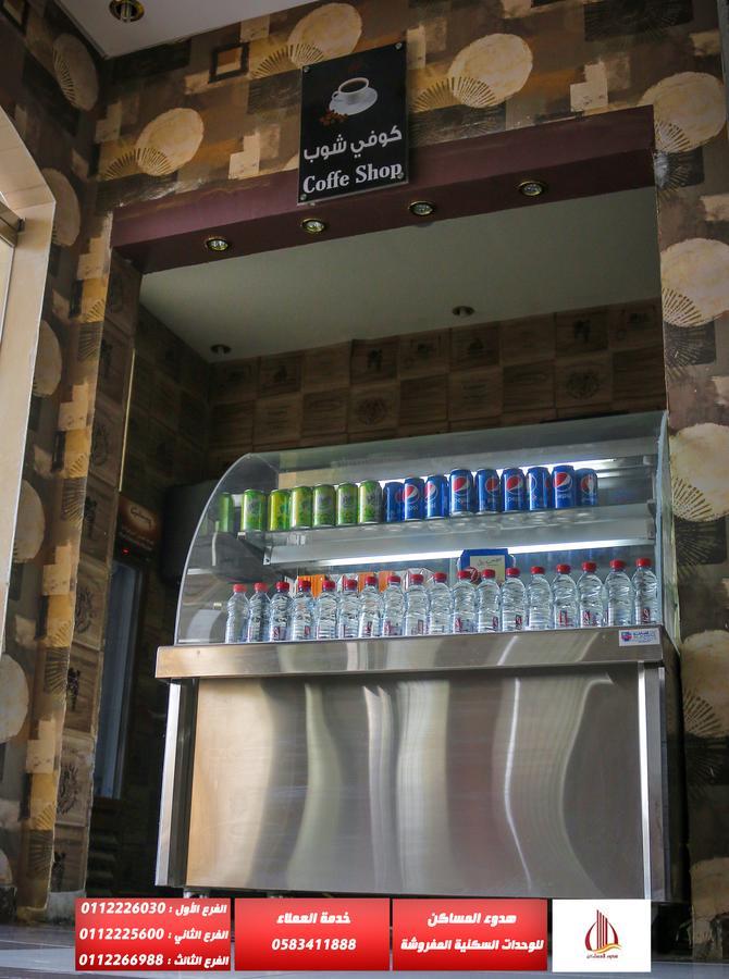 Aparthotel Hodooa Al Masaken Riadh Exterior foto